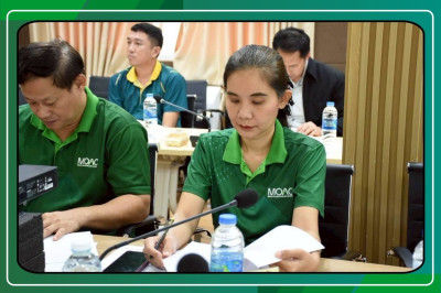 ประชุมคณะทำงานเพื่อดำเนินงานและขับเคลื่อนกิจกรรมพัฒนาอาชีพเกษตรกรรมในเขตพื้นที่ป่ารอยต่อ 5 จังหวัด จังหวัดฉะเชิงเทรา ครั้งที่ 1/2568 ... พารามิเตอร์รูปภาพ 1